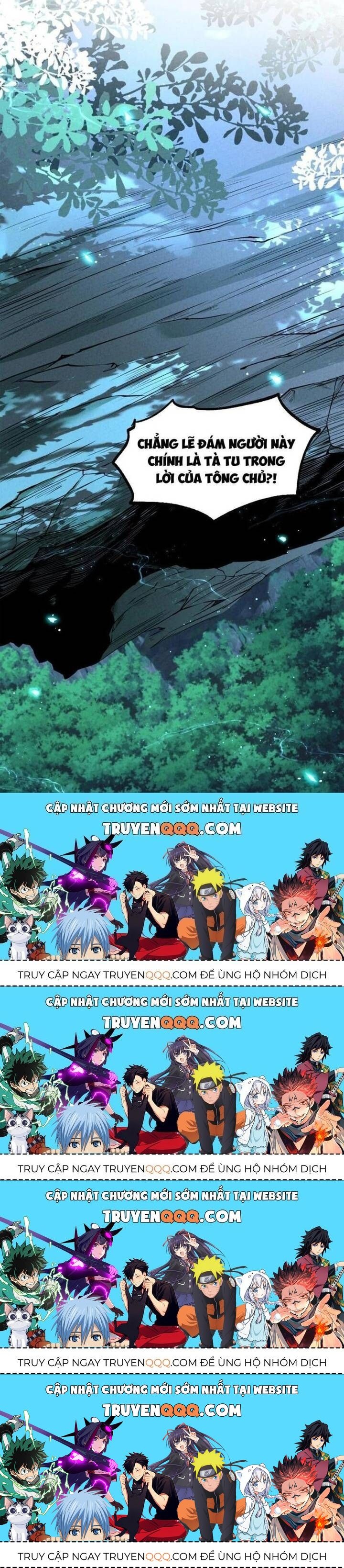 Đệ Tử Tôi Hình Như Muốn Tạo Phản Chap 23.5 - Next Chap 24.5