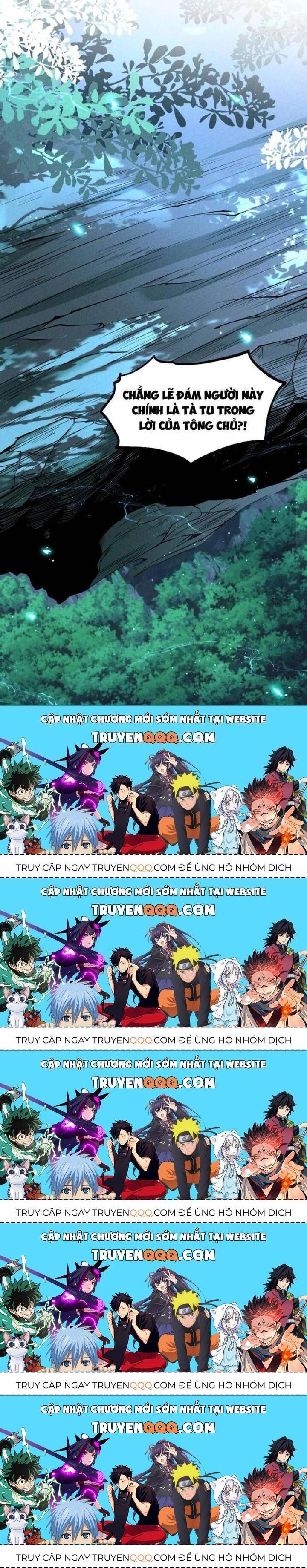 Đệ Tử Tôi Hình Như Muốn Tạo Phản Chap 23.6 - Next Chap 24.6