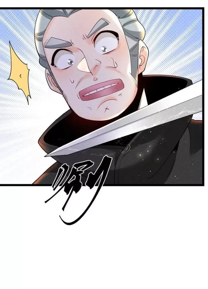 Đệ Tử Tôi Hình Như Muốn Tạo Phản Chap 27 - Next Chap 28