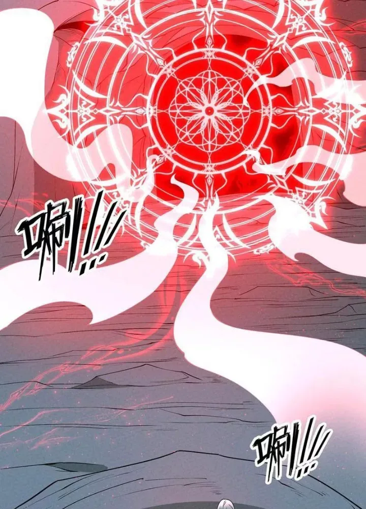 Đệ Tử Tôi Hình Như Muốn Tạo Phản Chap 28 - Next Chap 29