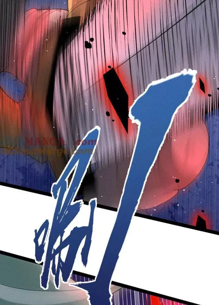 Đệ Tử Tôi Hình Như Muốn Tạo Phản Chap 28 - Next Chap 29