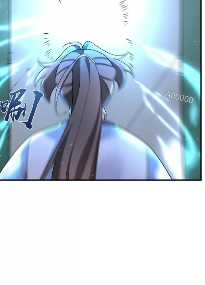 Đệ Tử Tôi Hình Như Muốn Tạo Phản Chap 29 - Next Chap 30