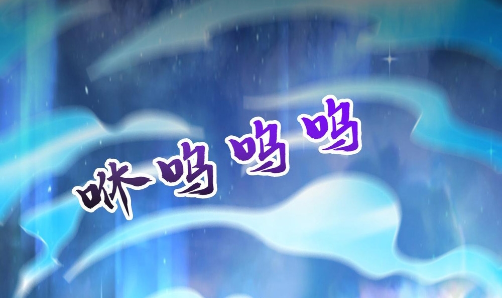 Đệ Tử Tu Luyện Còn Ta Thì Lười Biếng Chap 220 - Next Chap 221