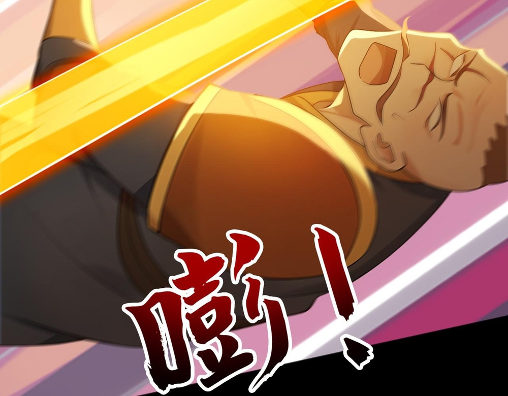 Đệ Tử Tu Luyện Còn Ta Thì Lười Biếng Chap 220 - Next Chap 221