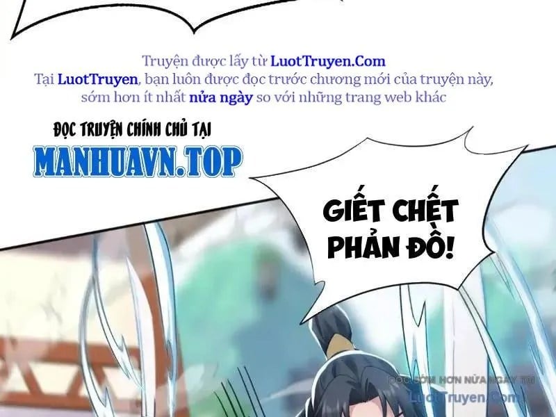 Đệ Tử Tu Luyện Còn Ta Thì Lười Biếng Chap 228 - Next Chap 229