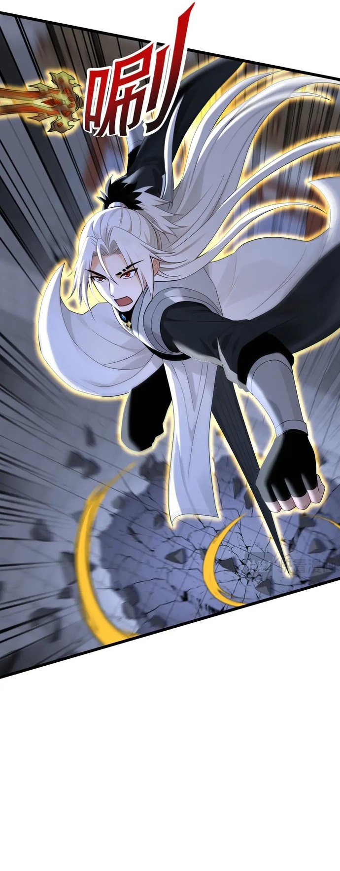 Đệ Tử Tu Luyện Còn Ta Thì Lười Biếng Chap 230 - Next Chap 231