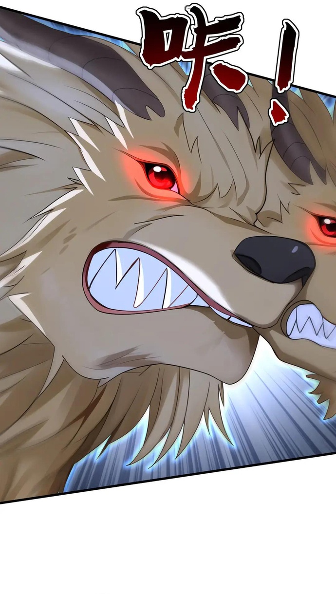 Đệ Tử Tu Luyện Còn Ta Thì Lười Biếng Chap 230 - Next Chap 231