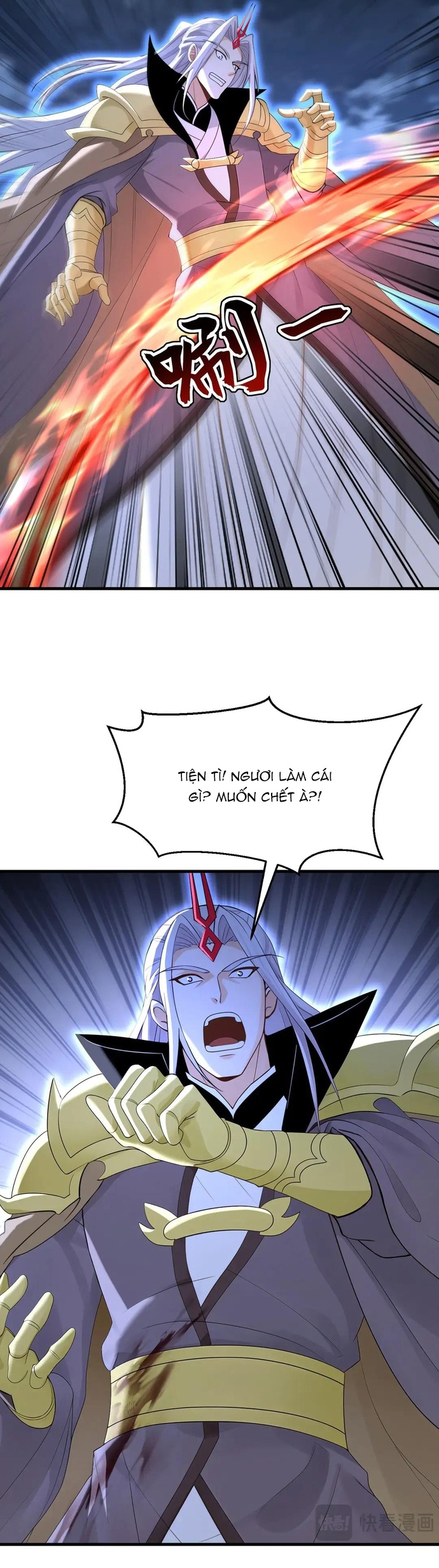 Đệ Tử Tu Luyện Còn Ta Thì Lười Biếng Chap 230 - Next Chap 231