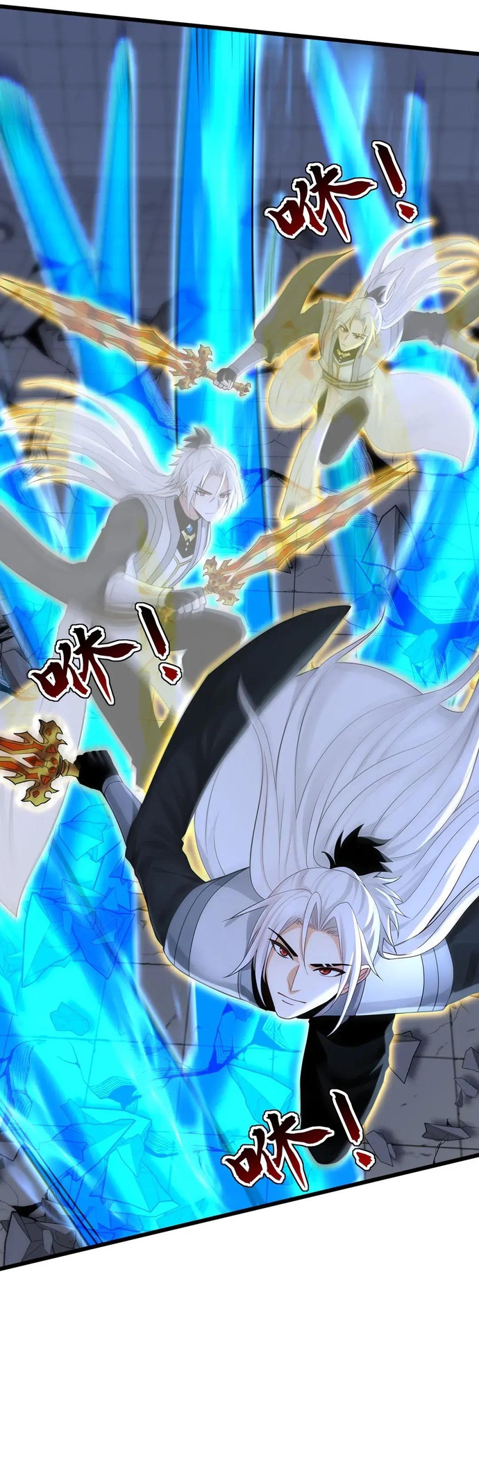 Đệ Tử Tu Luyện Còn Ta Thì Lười Biếng Chap 230 - Next Chap 231