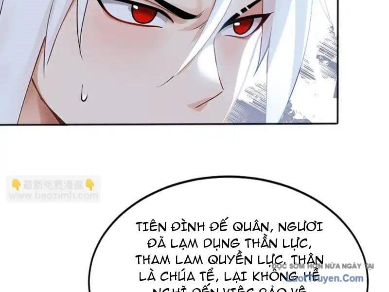 Đệ Tử Tu Luyện Còn Ta Thì Lười Biếng Chap 233 - Next Chap 234