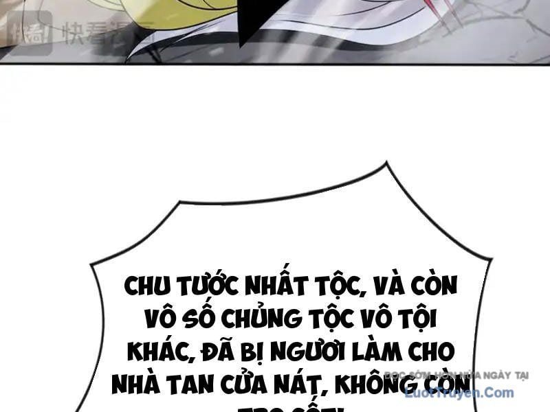 Đệ Tử Tu Luyện Còn Ta Thì Lười Biếng Chap 233 - Next Chap 234