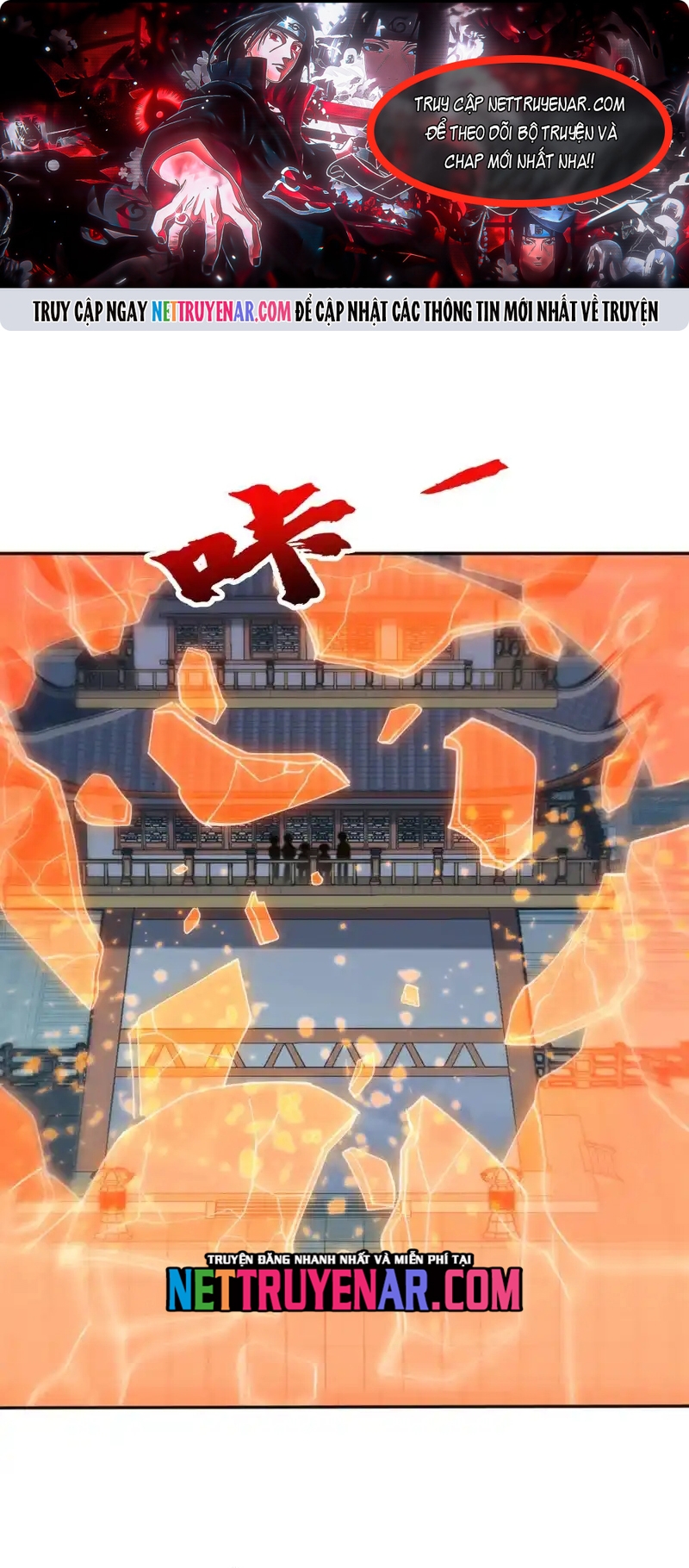 Đệ Tử Tu Luyện Còn Ta Thì Lười Biếng Chap 234 - Next Chap 235