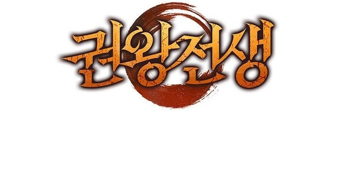 Đế Vương Hồi Quy Chap 107 - Next Chap 108