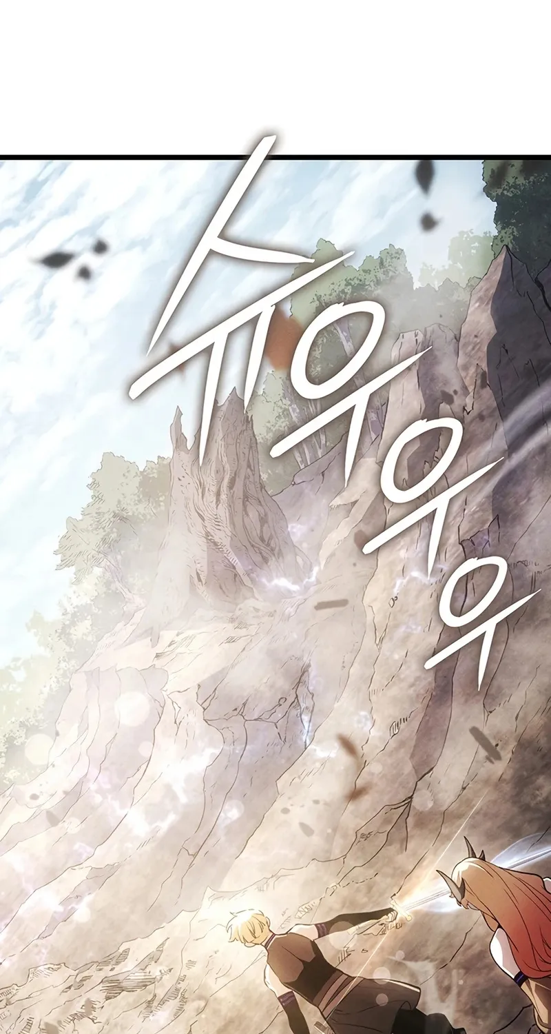 Đế Vương Hồi Quy Chap 129 - Next Chap 130