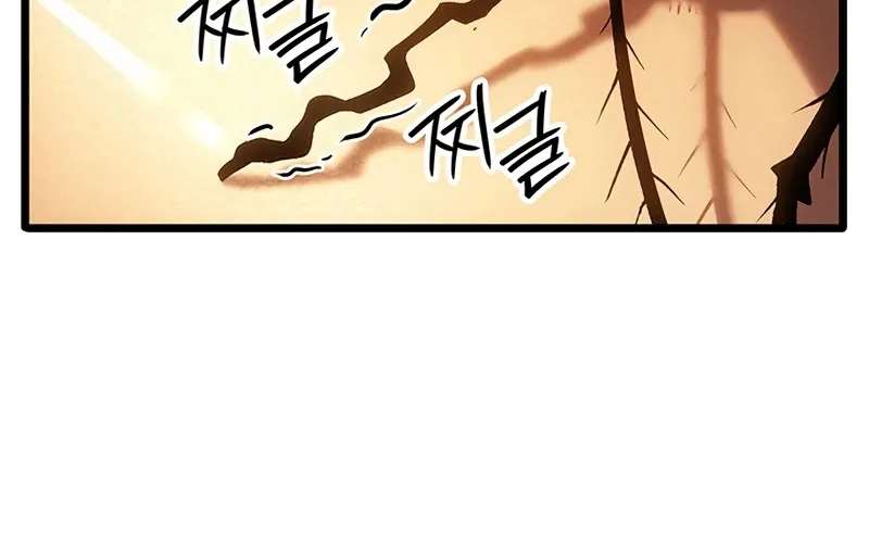 Đế Vương Hồi Quy Chap 129 - Next Chap 130