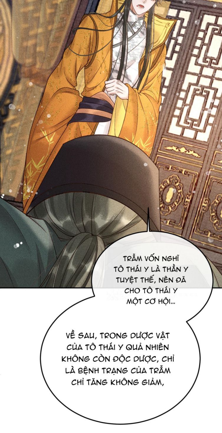 Đế Vương Phản Diện Sinh Tồn Công Lược Chap 18 - Next Chap 19