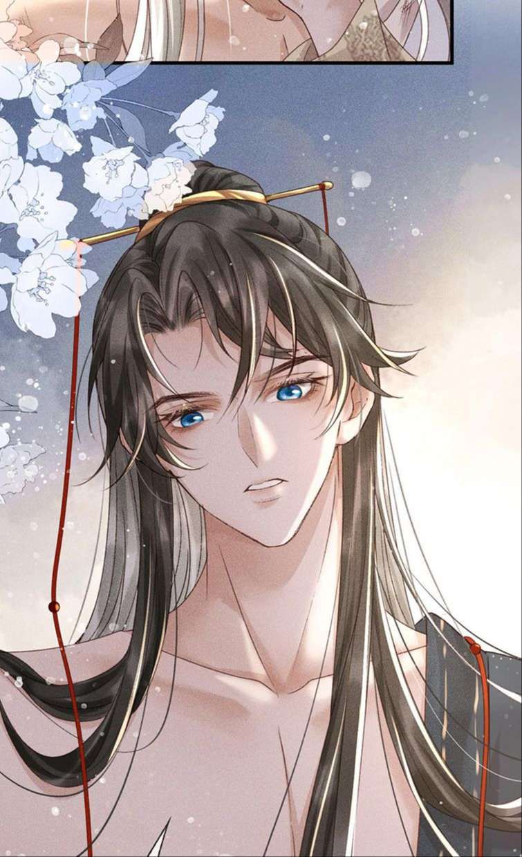 Đế Vương Phản Diện Sinh Tồn Công Lược Chap 2 - Next Chap 3