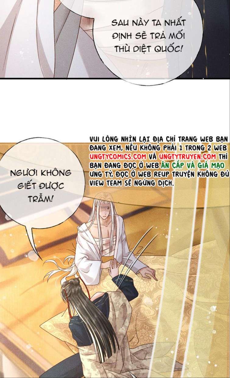 Đế Vương Phản Diện Sinh Tồn Công Lược Chap 2 - Next Chap 3