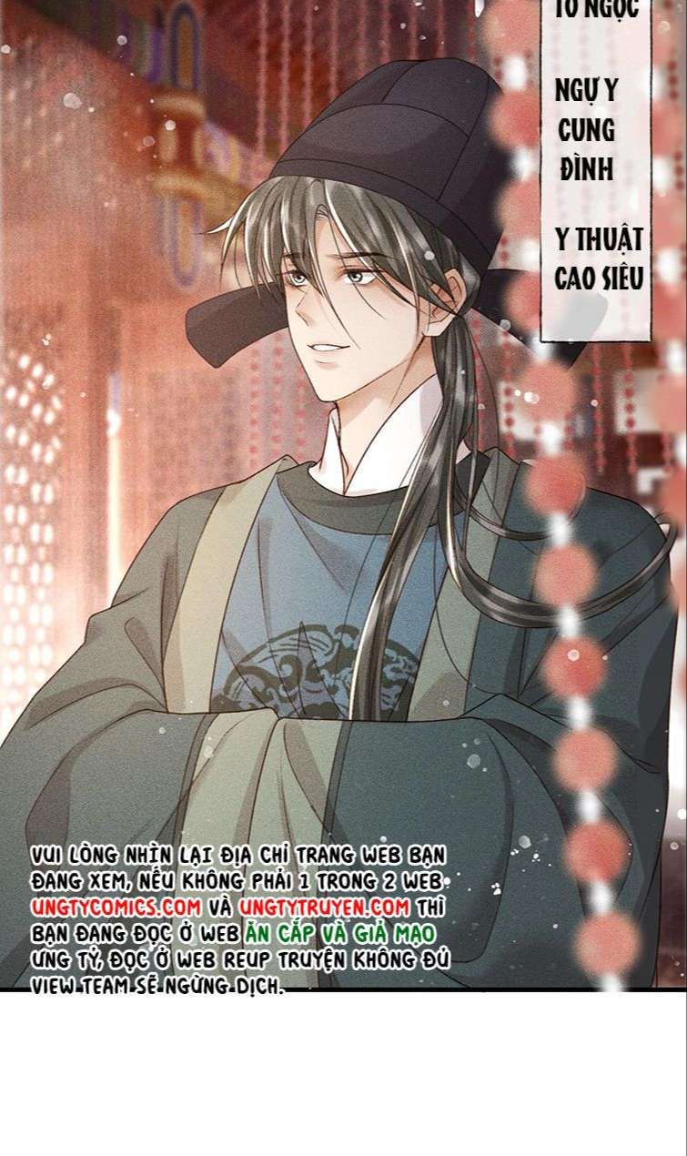 Đế Vương Phản Diện Sinh Tồn Công Lược Chap 2 - Next Chap 3