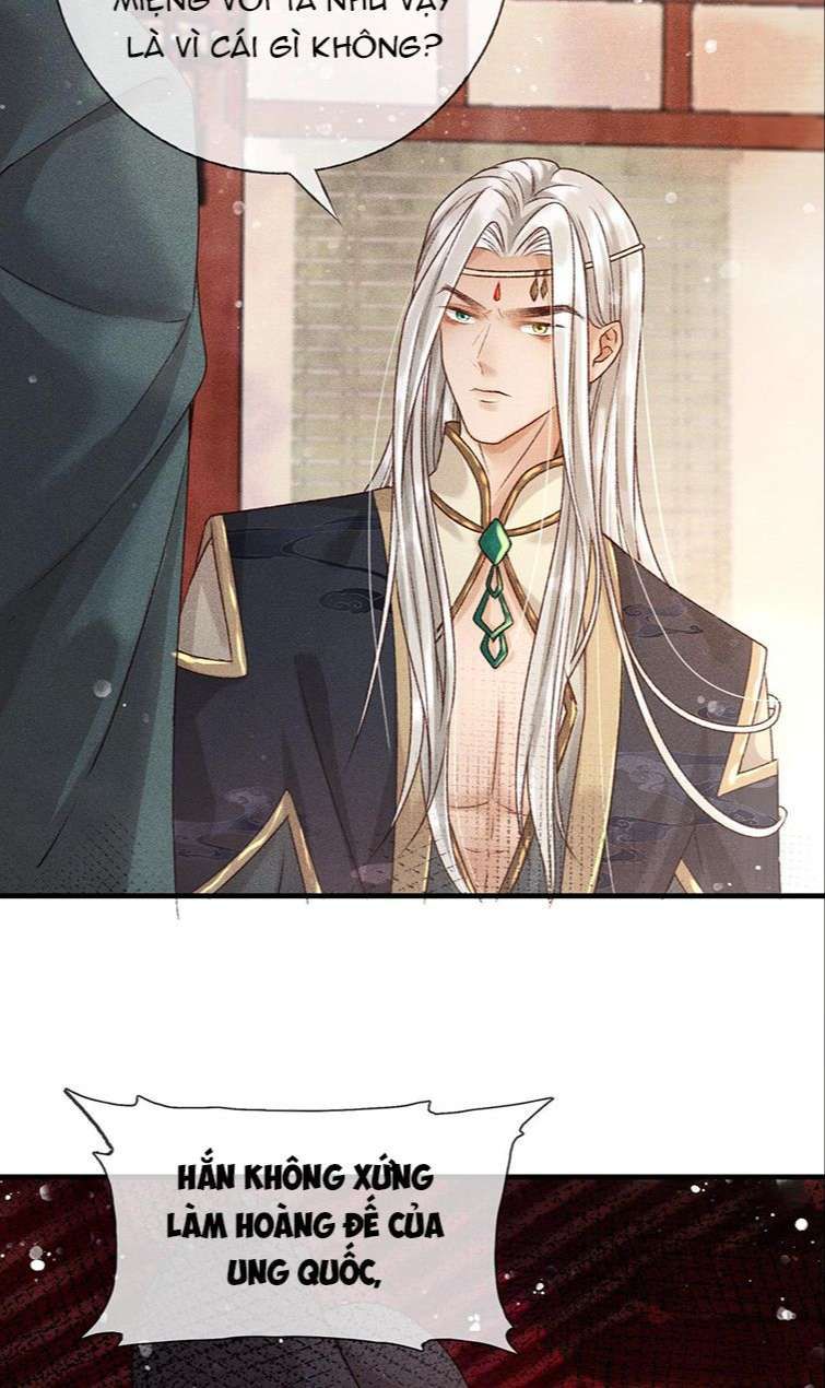 Đế Vương Phản Diện Sinh Tồn Công Lược Chap 2 - Next Chap 3