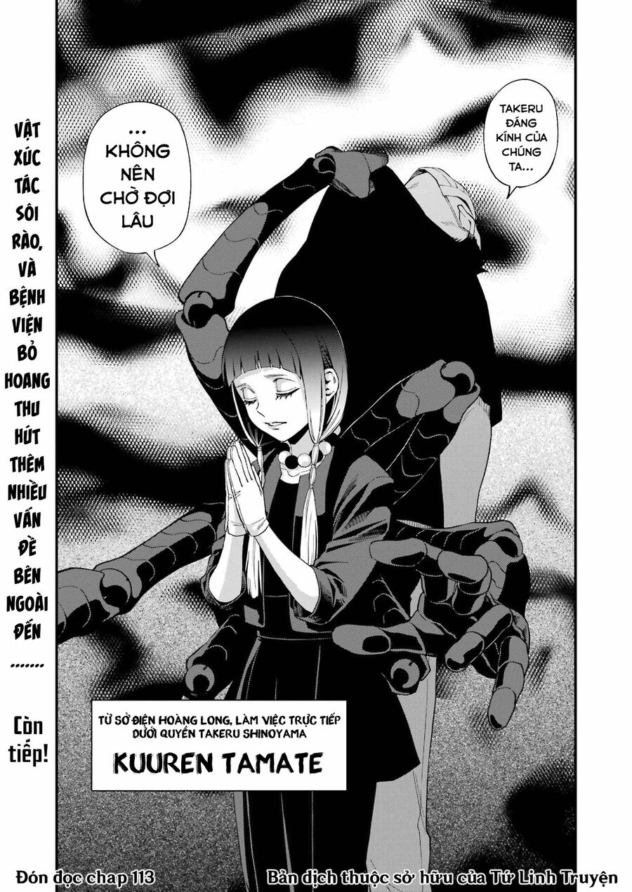 Dead Mount Death Play Chap 112 - Next Chap 113