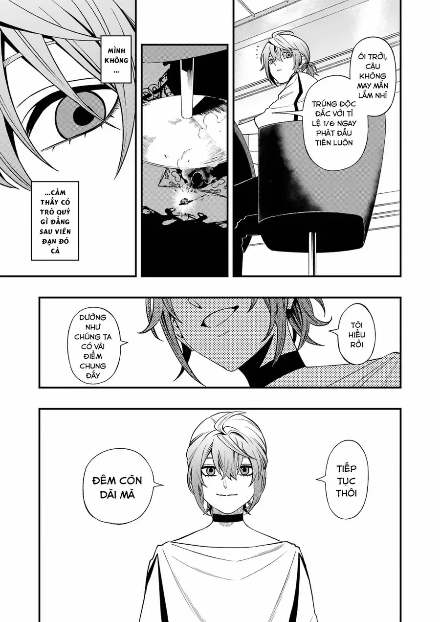 Dead Mount Death Play Chap 133 - Next Chap 134