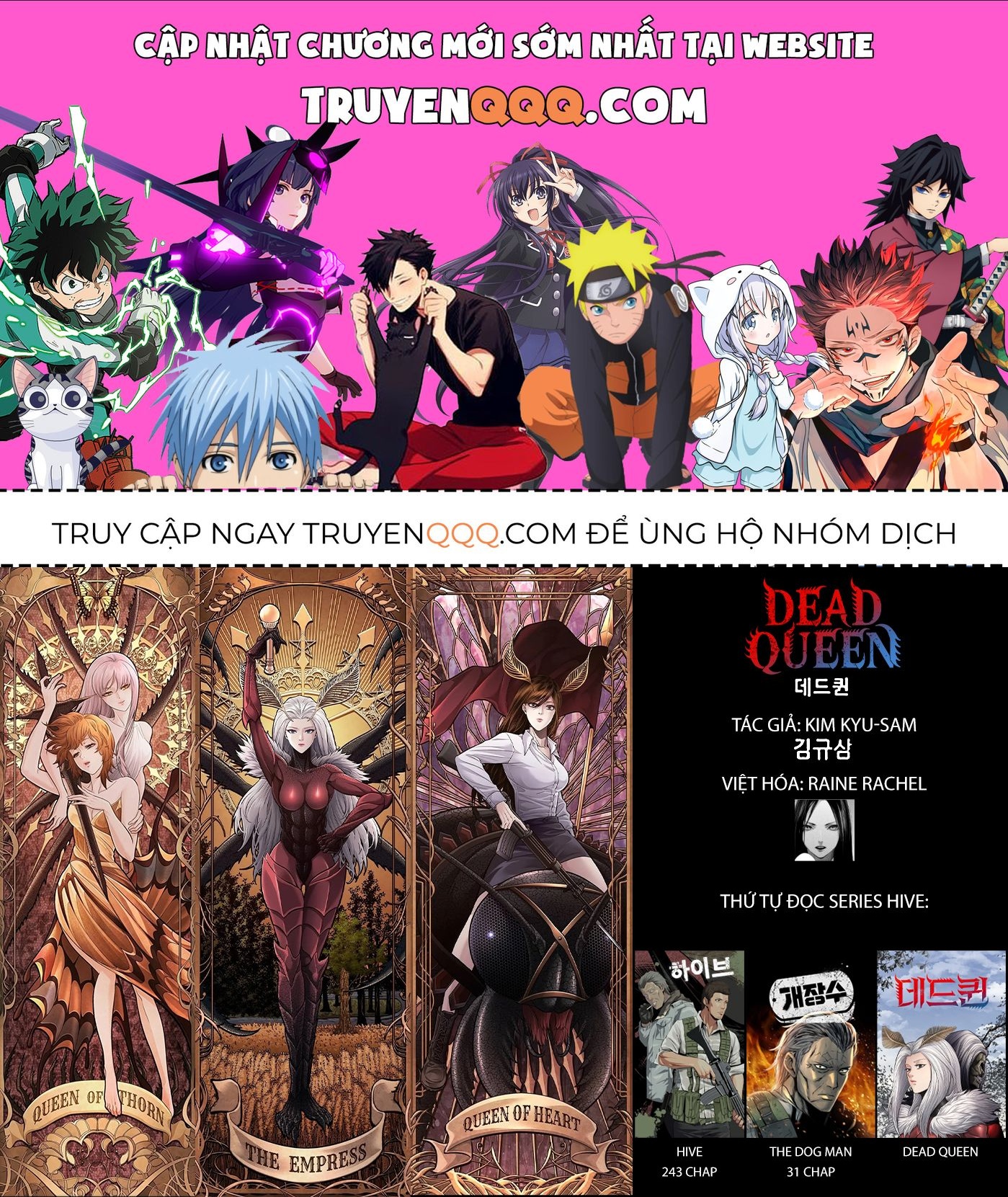 Dead Queen Chap 1 - Next Chap 2