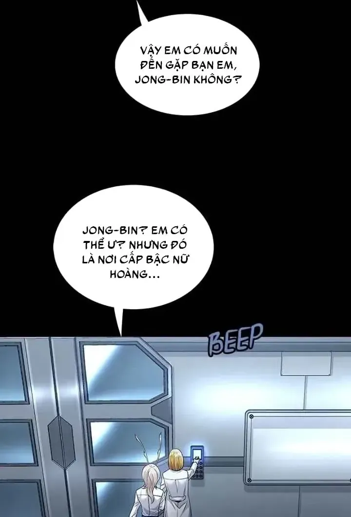 Dead Queen Chap 112 - Next Chap 113