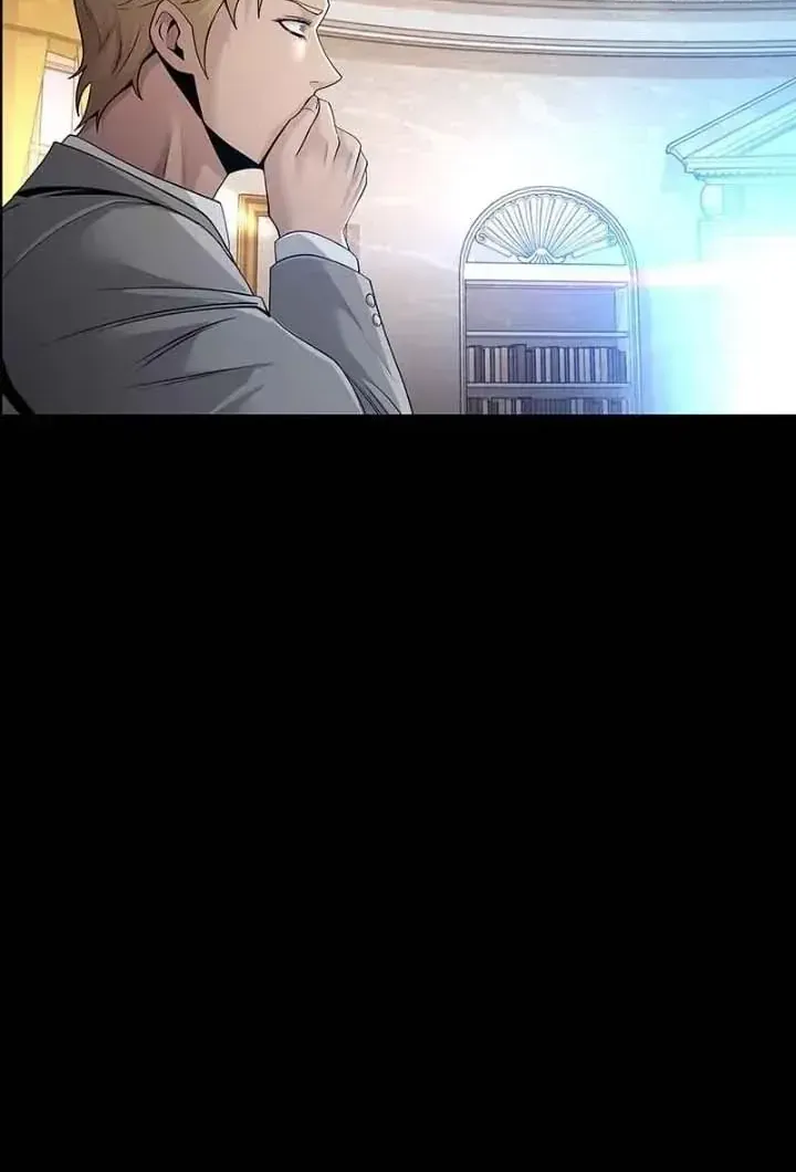 Dead Queen Chap 113 - Next Chap 114