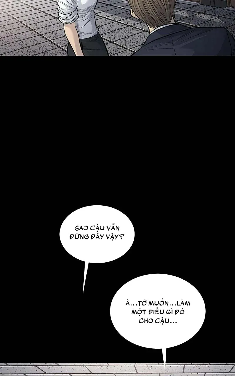 Dead Queen Chap 13 - Next Chap 14