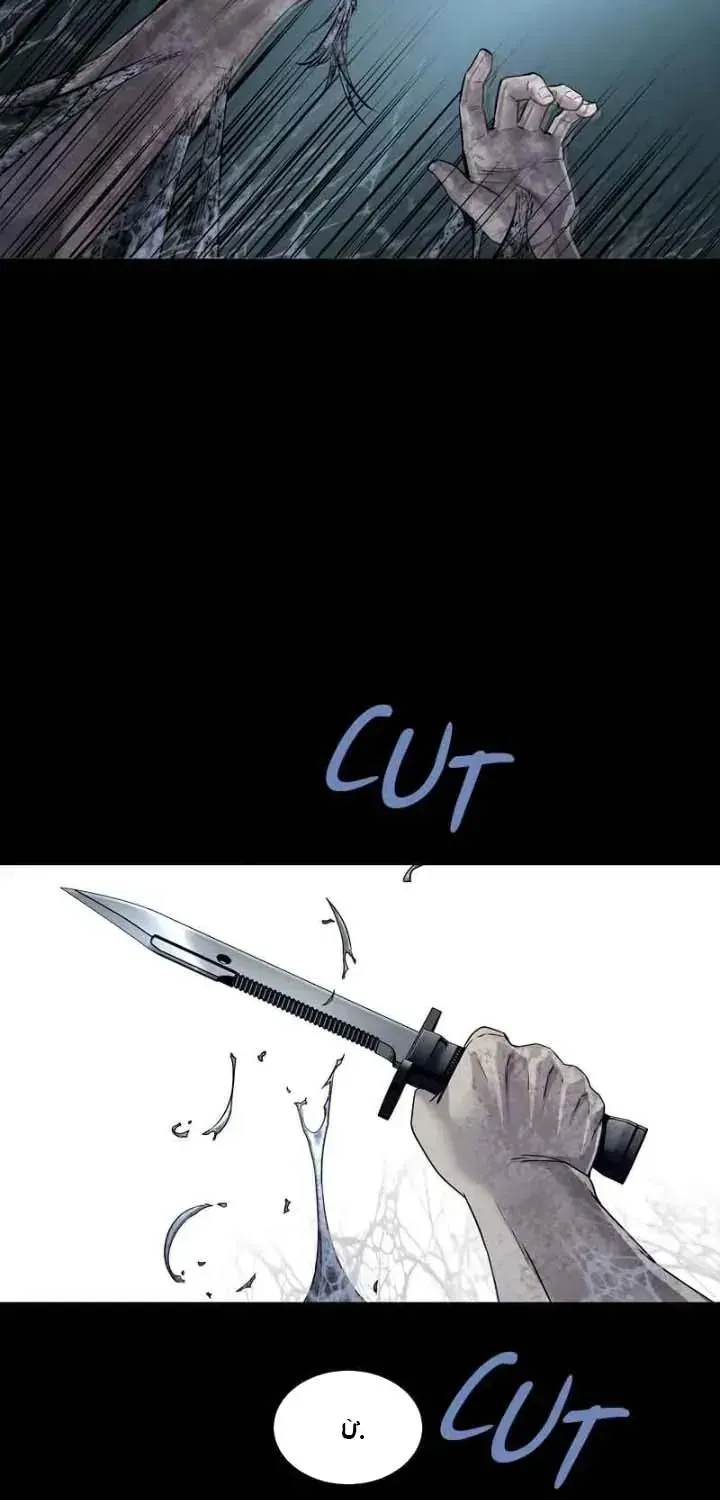 Dead Queen Chap 136 - Next Chap 137