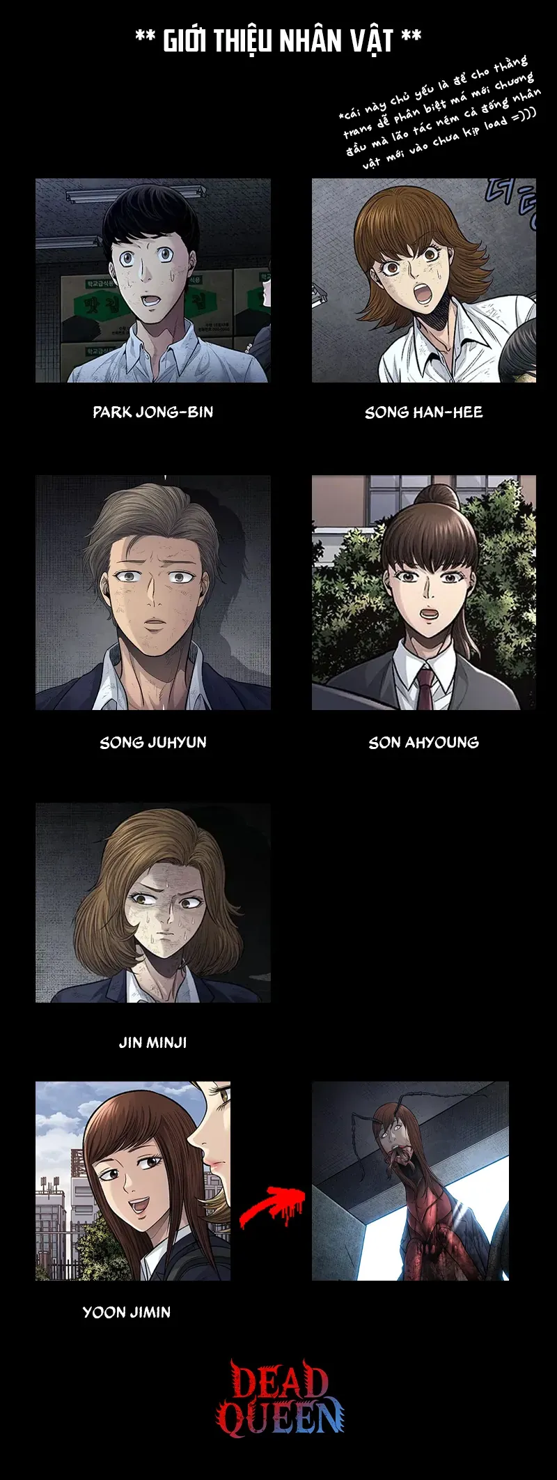 Dead Queen Chap 14 - Next Chap 15