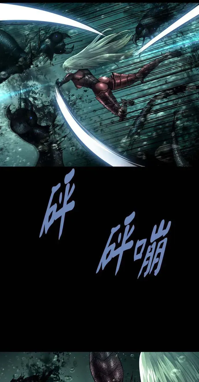 Dead Queen Chap 160 - Next Chap 161