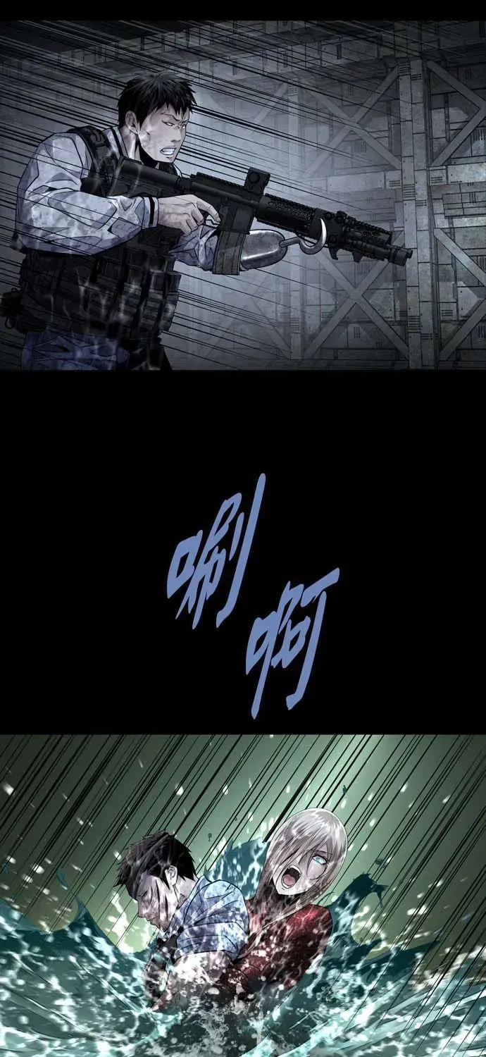 Dead Queen Chap 160 - Next Chap 161