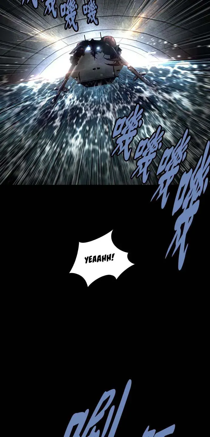 Dead Queen Chap 161 - Next Chap 162