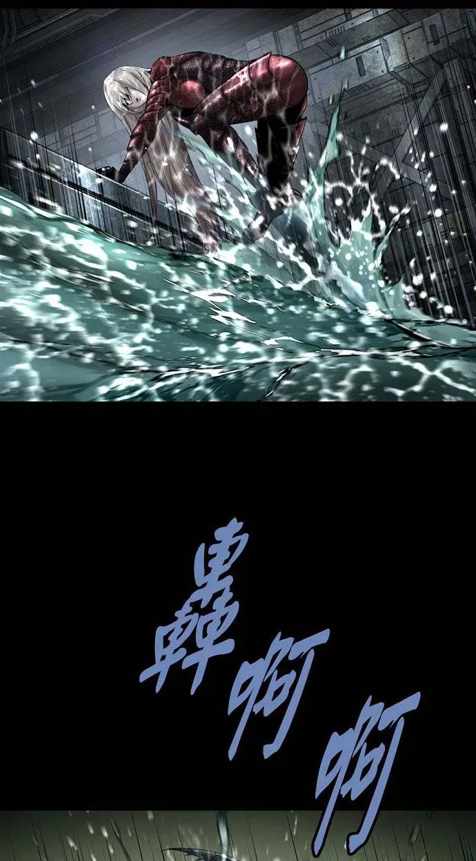 Dead Queen Chap 161 - Next Chap 162