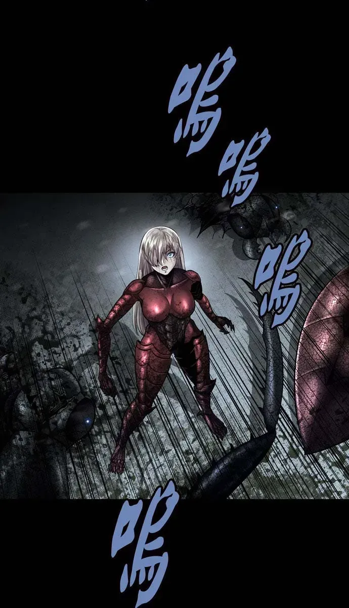 Dead Queen Chap 161 - Next Chap 162