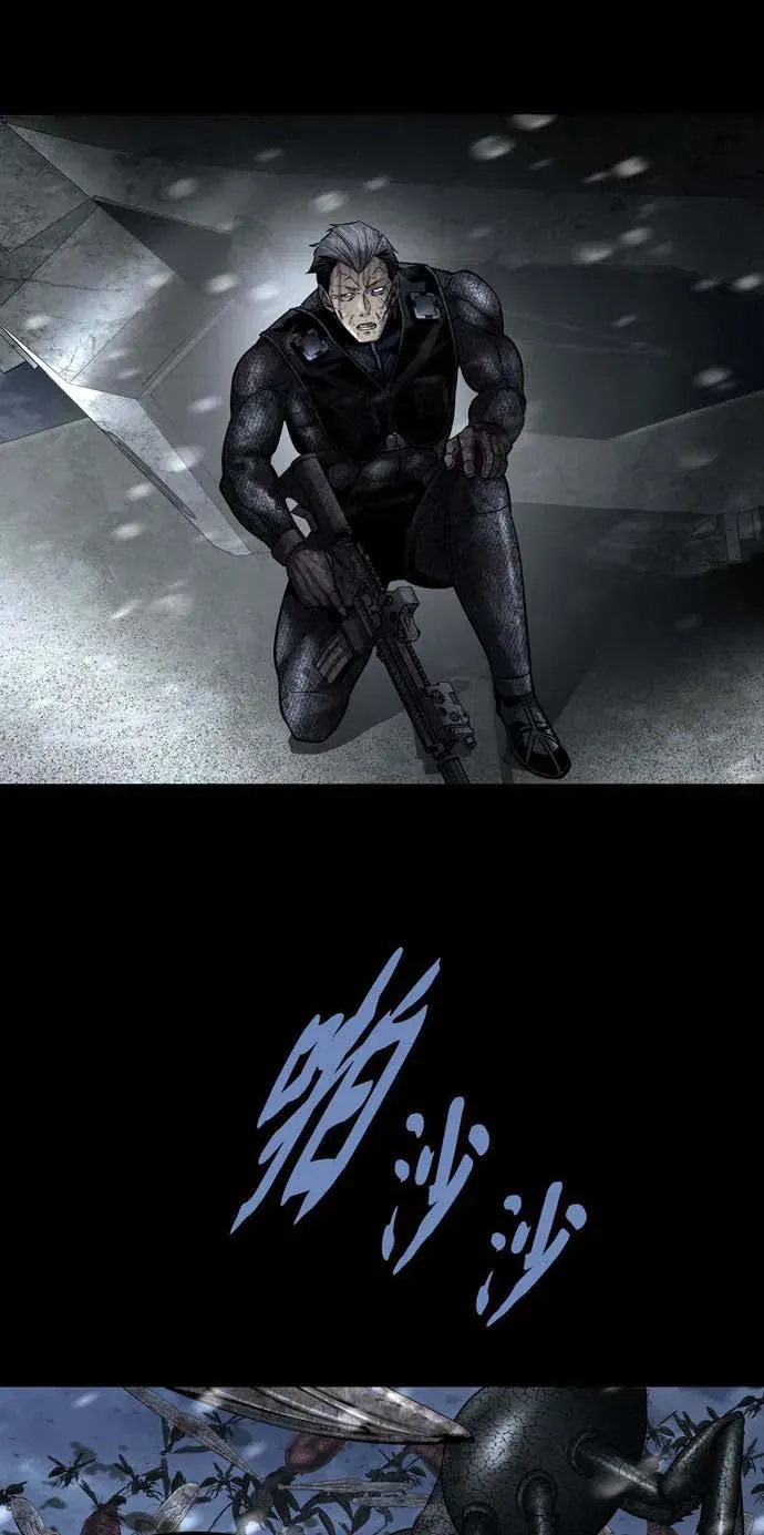 Dead Queen Chap 161 - Next Chap 162