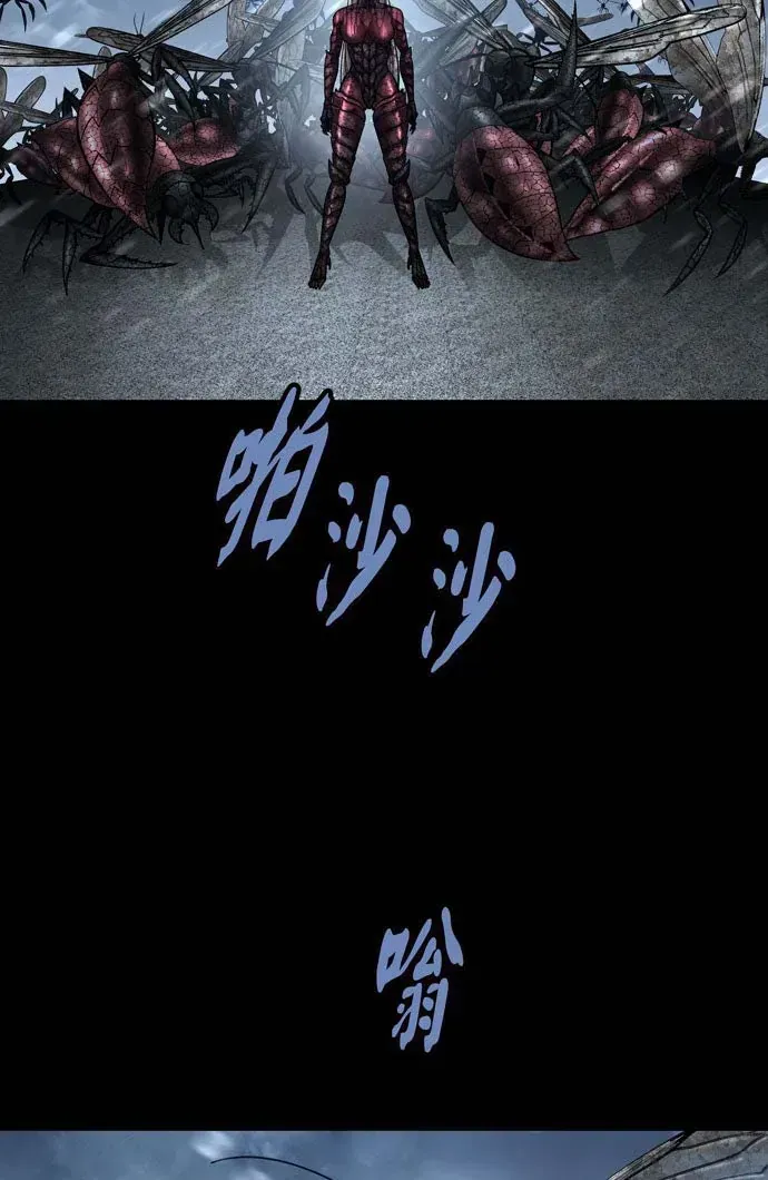 Dead Queen Chap 161 - Next Chap 162