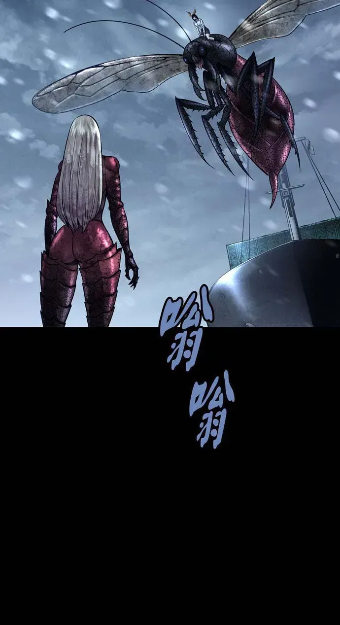 Dead Queen Chap 161 - Next Chap 162