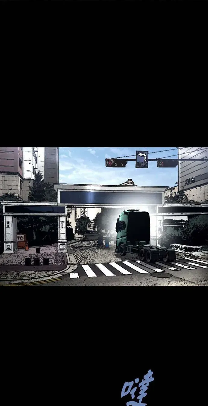 Dead Queen Chap 162 - Next Chap 163