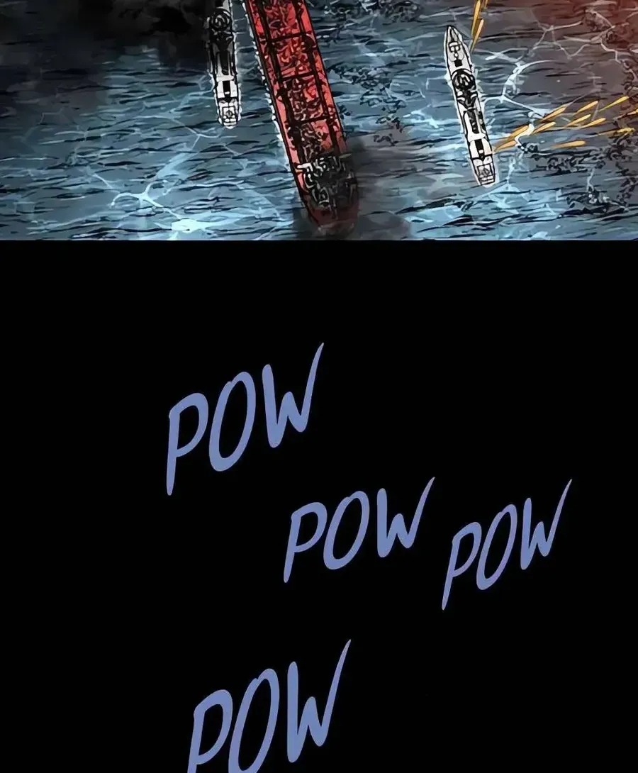 Dead Queen Chap 171 - Next Chap 172