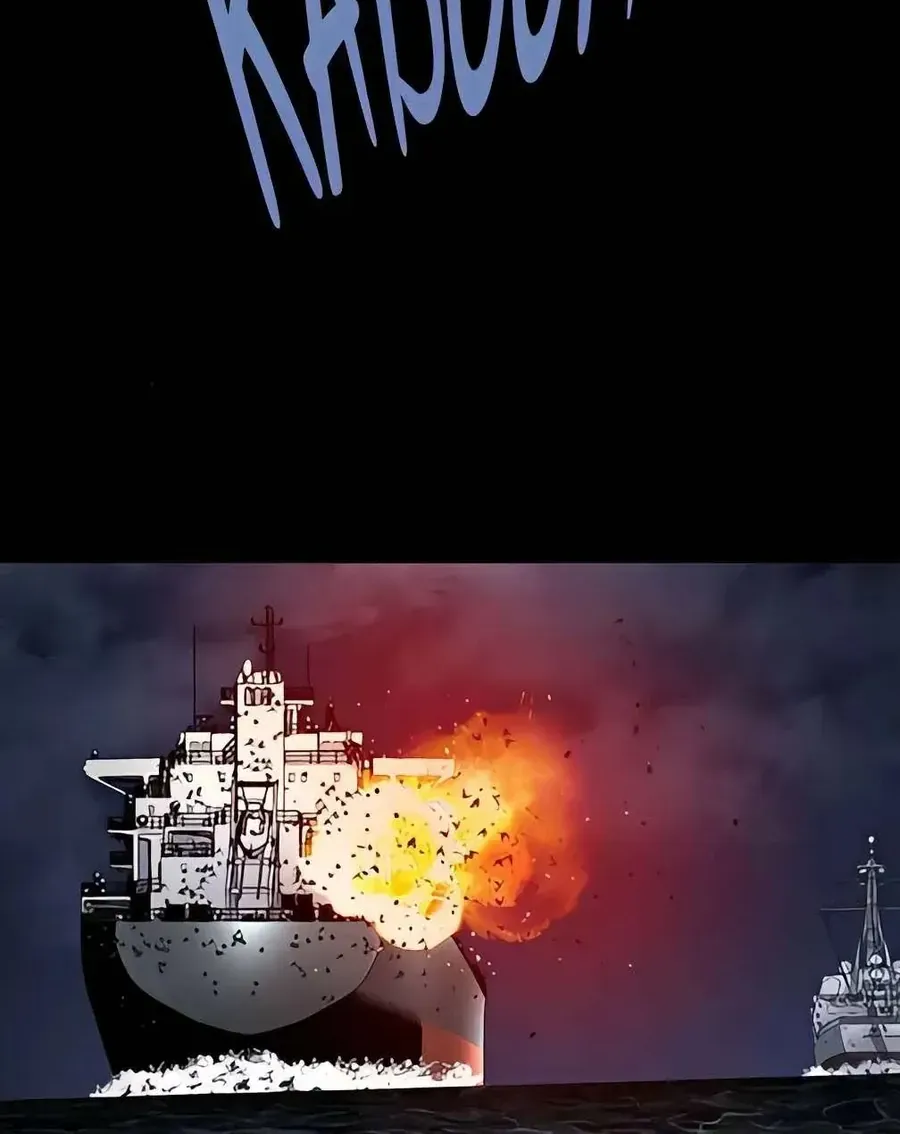 Dead Queen Chap 171 - Next Chap 172