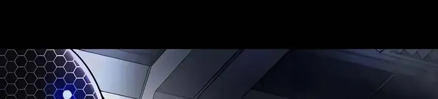 Dead Queen Chap 174 - Next Chap 175