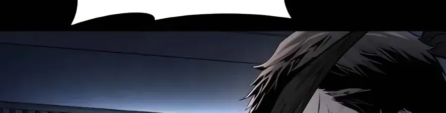 Dead Queen Chap 174 - Next Chap 175