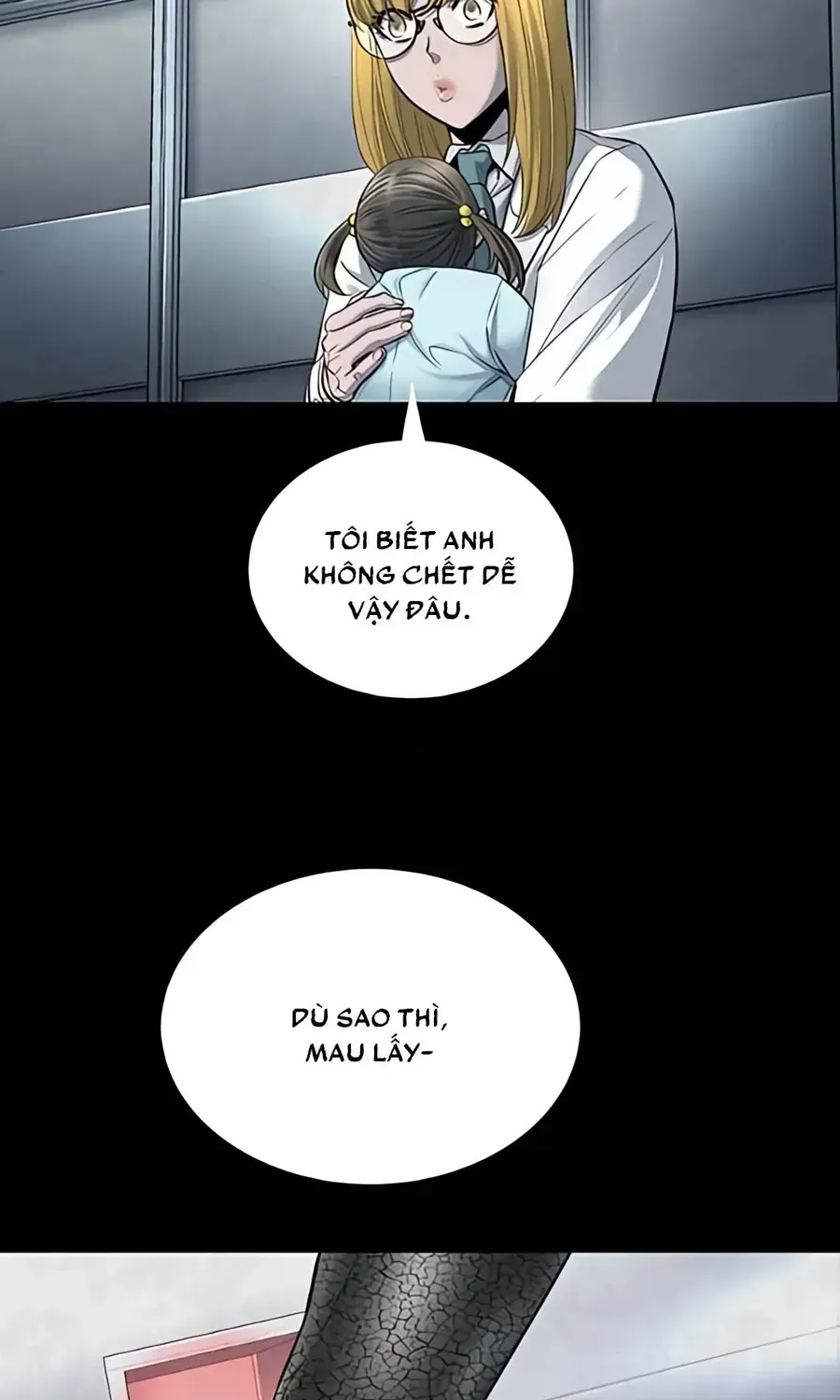 Dead Queen Chap 175 - Next Chap 176