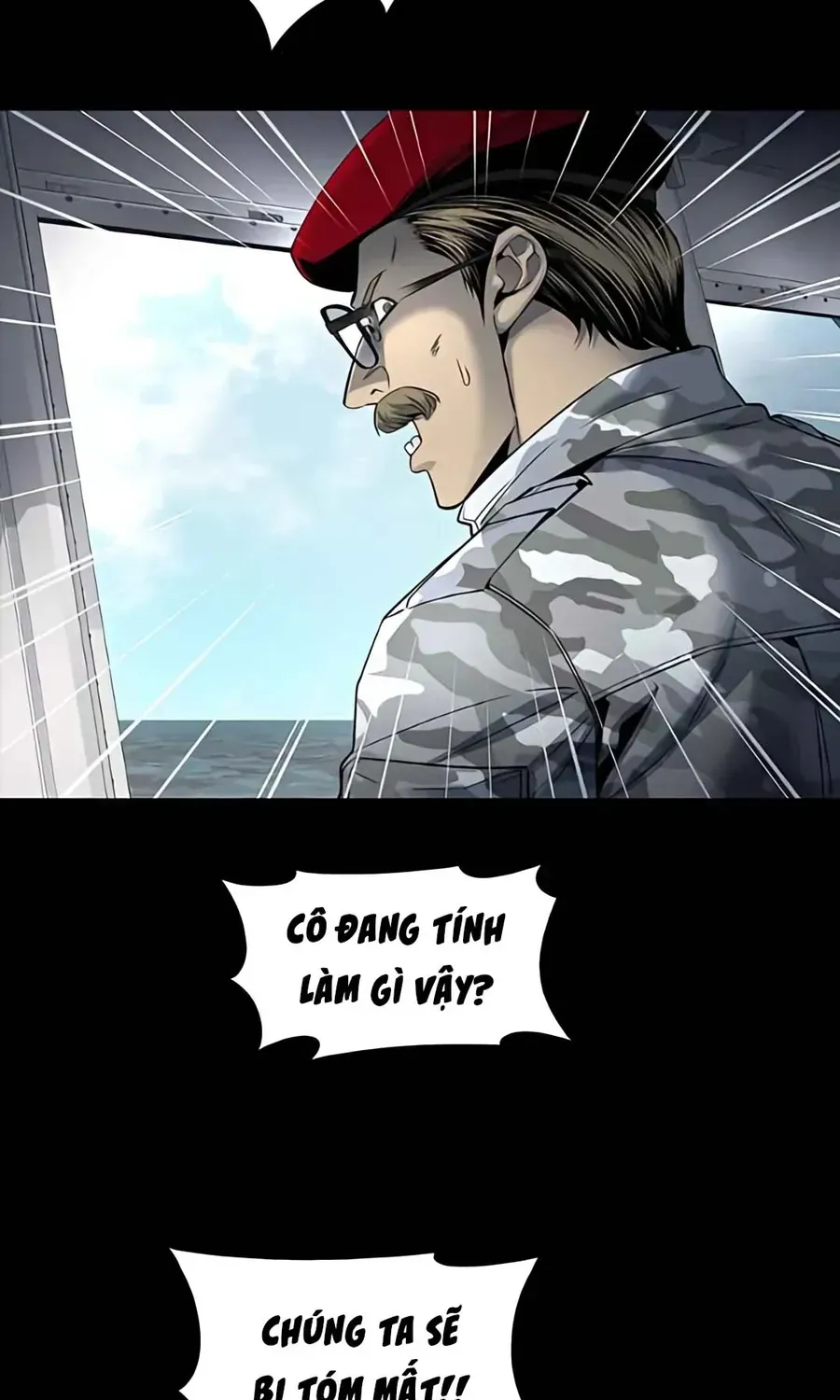 Dead Queen Chap 176 - Next Chap 177