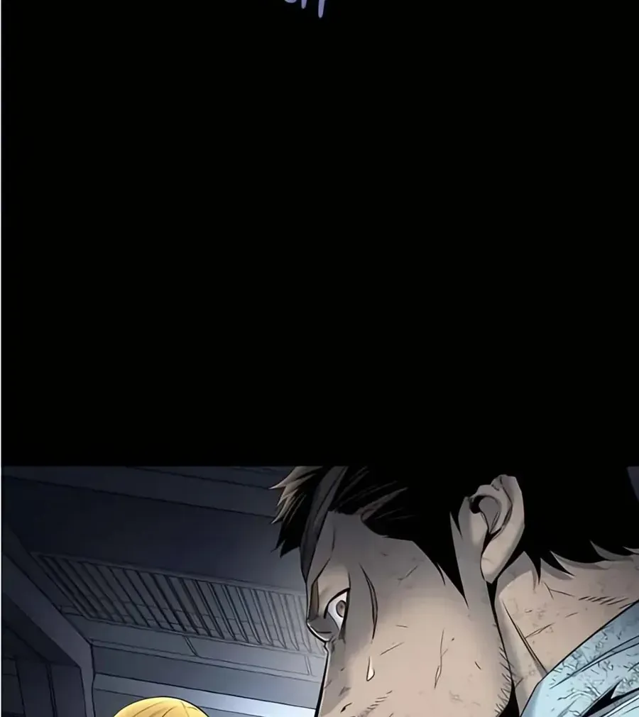 Dead Queen Chap 177 - Next Chap 178