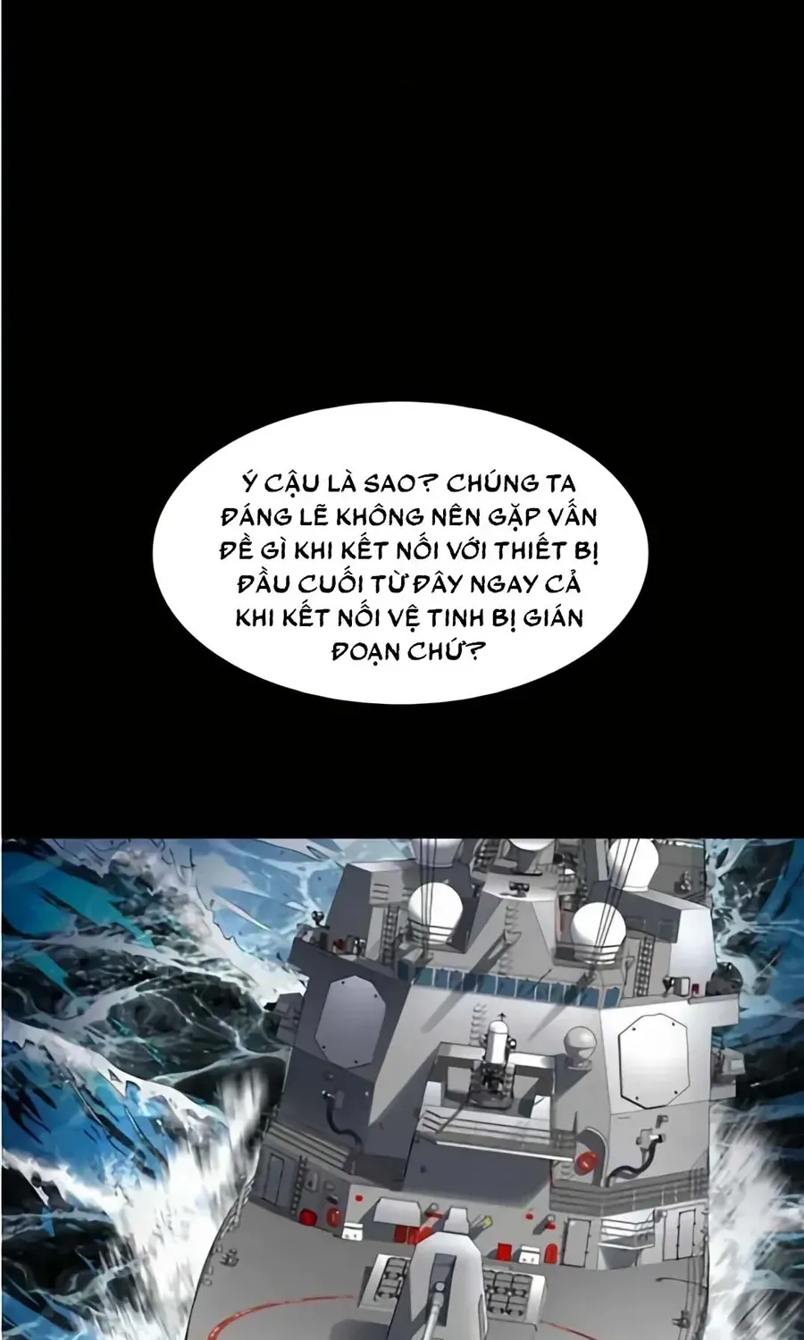 Dead Queen Chap 177 - Next Chap 178