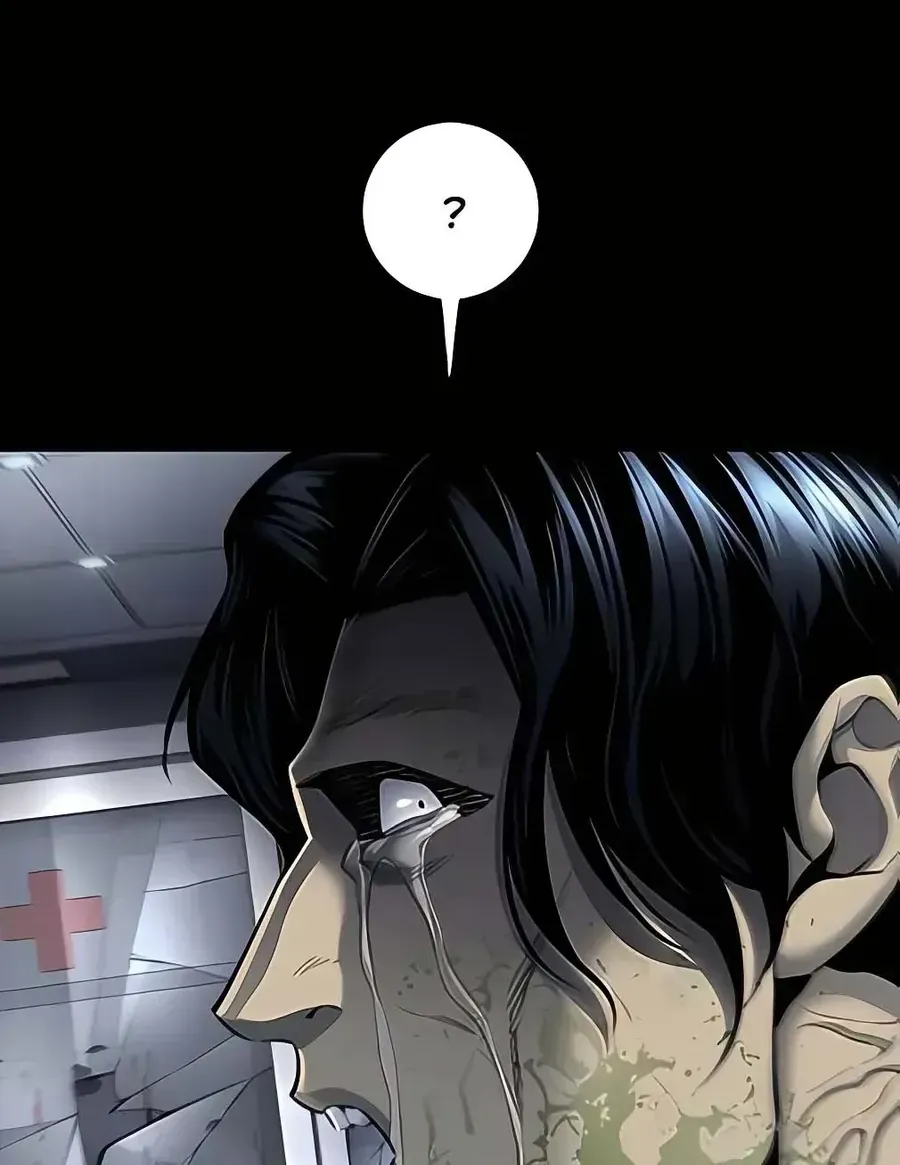 Dead Queen Chap 178 - Next Chap 179